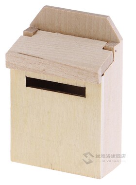 1/12 Dollhouse Miniature Mini Wooden Mailbox  Model  4.6*2.6
