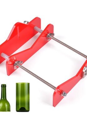 Metal Better Cutting Control Create Glass Sculptures Glass