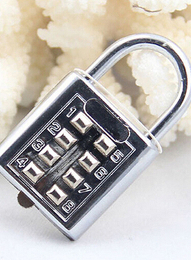 4 Digit Anti-theft Button Combination Padlock Digit Push Pas
