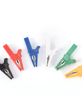 2pcs 55mm Alligator Clips Crocodile Clips Cable Lamp For Ban