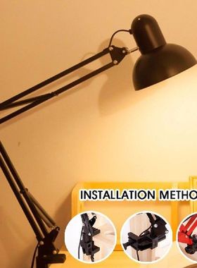 LED Desk Lamp Metal Swing Arm Spring Loaded Adjustable