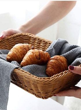 Wicker Woven Storage Basket Kitchen Storage Container