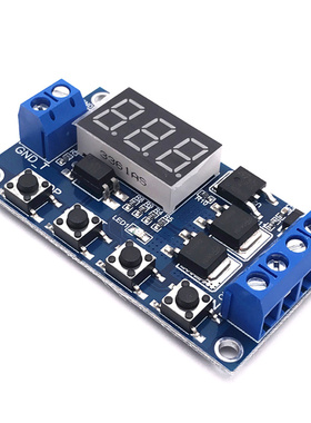 Trigger Cycle Timer Delay Switch 12 24V Circuit Board MOS Tu