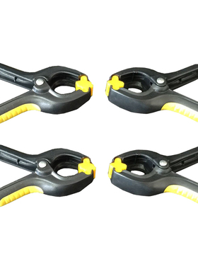 4pcs Plastic Clip Fixture LCD Screen Fastening Clamp For Iph