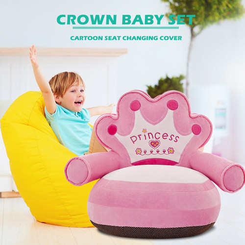 Lovely Cartoon Kids Sofa Chair Plush Seat Cover Baby Nest Sl
