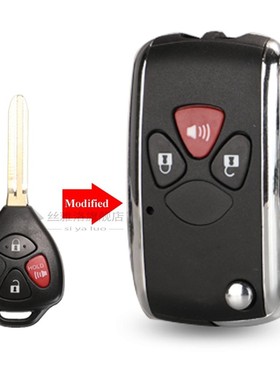 jinyuqin 2/3/4 Buttons pdated Flip Remote Key Case  Toyota A