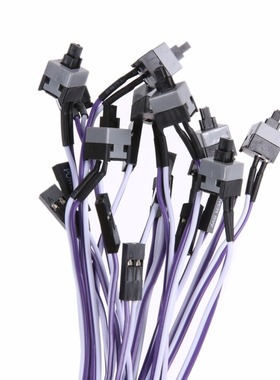 10pcs 45cm Power Cable Host Switch Line Restarting Power Lin