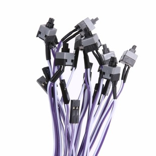 10pcs 45cm Power Cable Host Switch Line Restarting Power Lin