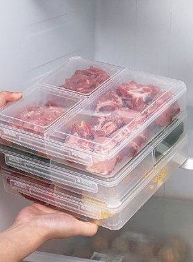 2pcs Fresh-keeping Box Transparent Plastic Box Square Refrig