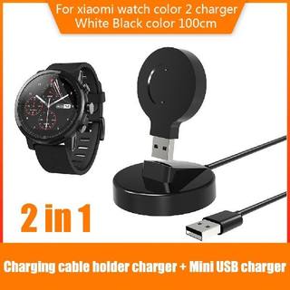 Smartwatch Dock Charger Adapter USB Charging Cable Charge