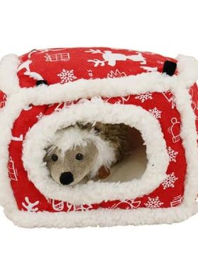 Cute Guinea Pigs Bed Removable And Washable Windproof Pet