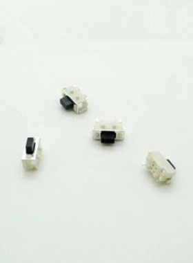 1000pcs 2x4x3.5mm 2*4*3.5mm Touch Switch SMD MP3 MP4 MP5 Tab