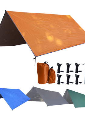 Waterproof Awning Waterproof Tarp Tent Shade Ultralight