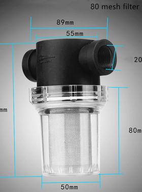 80 mesh Stainless steel Home Brew Cool wort beer filter,Home