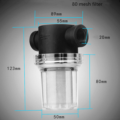 80 mesh Stainless steel Home Brew Cool wort beer filter,Home