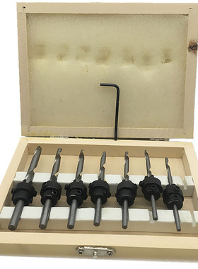 22pc Tapered Drill Bits Countersink Set Stop Collars Hex Key