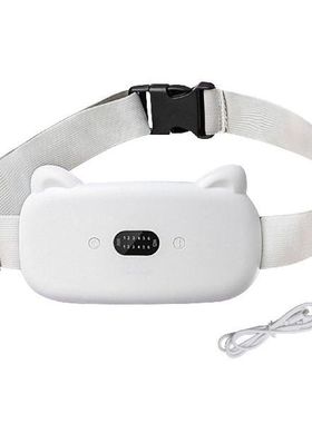 Cordless Portable Warming Menstrual Heating Pad Waist Belt