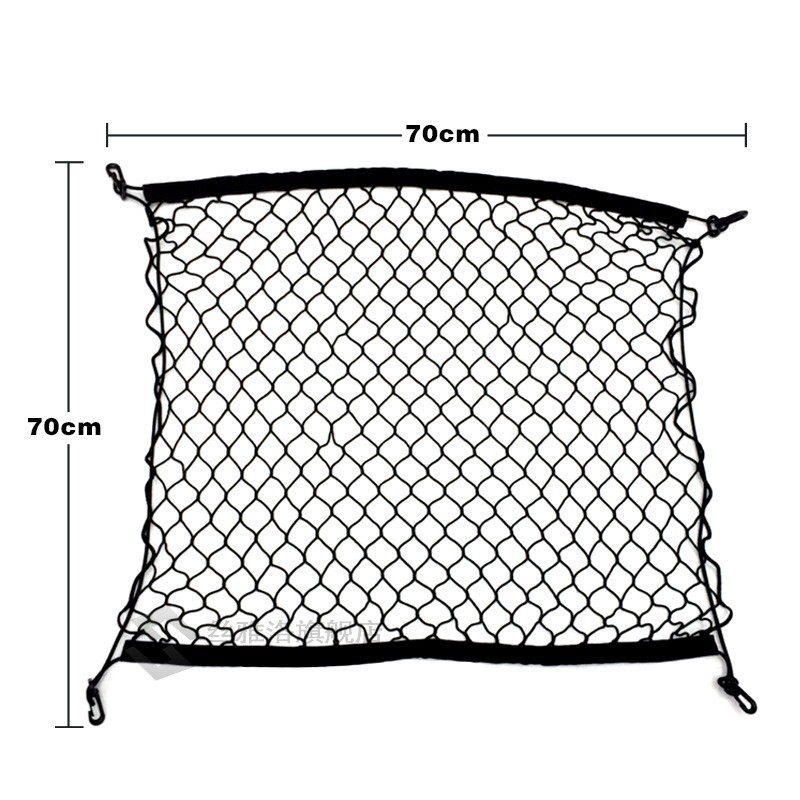 Peugeot 3008 5008 Car Trunk Storage Cargo Network Trunk Lugg