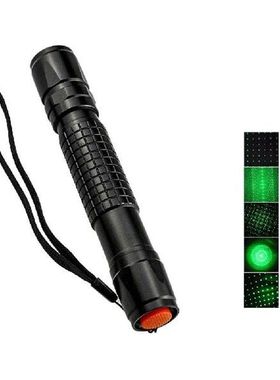 Long Range Pointer with USB Charging 2 in1 Focusing