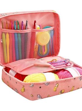 59pcs Ball Maker Scissors Needle Storage Bag Stitch Marker