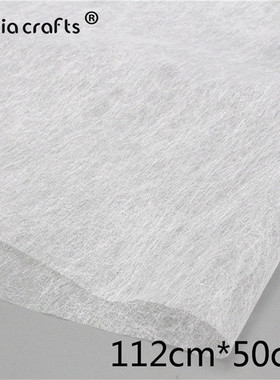 Lucia Crafts Fusible Interlining Nonwoven Fabric Easy Iron O