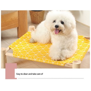 Universal Portable Bed for Cats and Dogs, Removable and