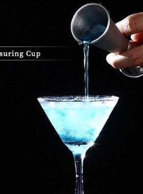 Double Shaker Measure Cup 30ml/60ml Jigger Drink Measuring