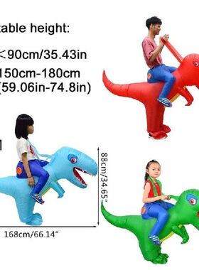 Inflatable Adults Children Riding Dinosaur Costume
