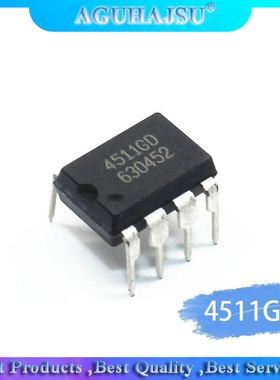10pcs/lot 4511 4511GD AP4511 AP4511GD molewei DIP DIP-8