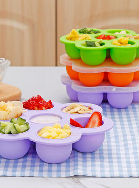 Silicone Children Foods Container Food Supplements Storage B