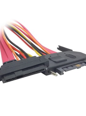 SFF-8482 SAS Cable 29Pin Male to Female Hard Disk DRIVE EXTE