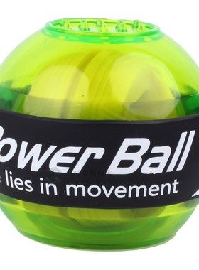 Gym Power  Gyroscope Wrists Powerball Exercise Equipt Hand g