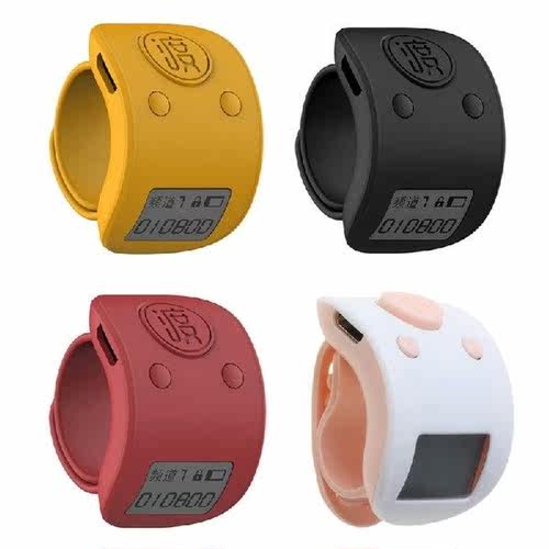 Mini Digital LCD Electronic Finger Ring Hand Tally Counter