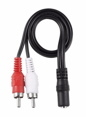3.5mm Stereo Female Jack To 2 RCA Male Plug Adapter Headphon