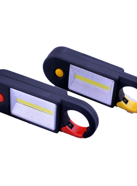 USB Rechargeable LED Flashlight Strong Glare Lighting Work L