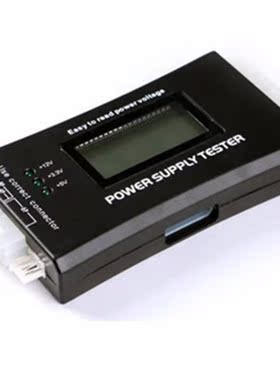 Power Supply Testerfor PC-power Supply/ATX /BTX /ITX Complia