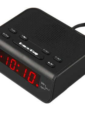 FM Alarm Clock Radio With Alarm Sleep Timer LED Red Time Dis