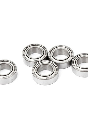 5Pcs 950ZZ Dual Shields Deep Groove Ball Bearing 5mmx9mmx3mm
