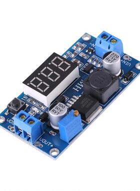 DC-DC Boost Converter 4.5V-32V to 5V-35V Step Up Module Conv
