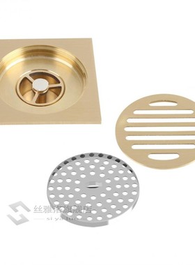 VGEBY Square Floor Drain Bathroom Shower Waste Grate Constru