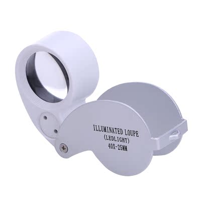 25mm 40x Jewelry Jade Magnifier Loupe Pocket Fold LED Magnif
