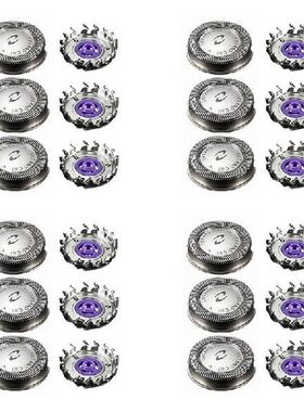 12Pcs Shaver Head Replacement Shaver Blade For  HQ3 HQ4