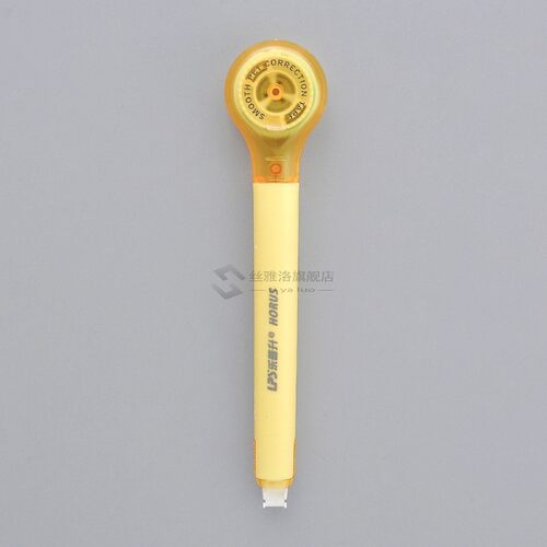 *Kawaii Creative Pen Shape Correction Tape Portable  Correct
