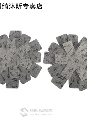 Divider Print Protect Prevent Pot Protectors Scratching Sepa