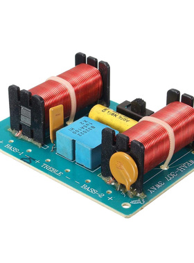 Treble Bass 3 Way Frequency Divider Speaker Audio Crossover
