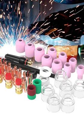 71Pcs Stubby Gas Lens Glass Cups O-rings Collets Gas Nozzles