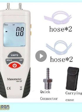 Digital Manometer Air Pressure Gauge Meter Air Pressure