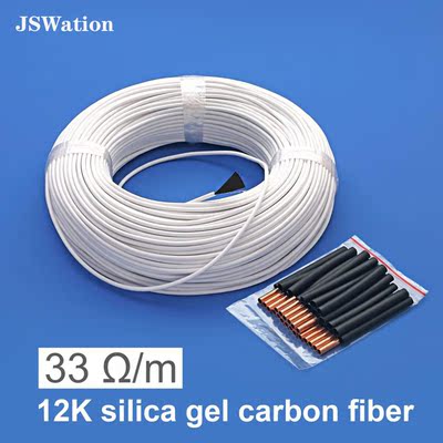 Carbon fiber floor heating cable Carbon fiber heating wire E