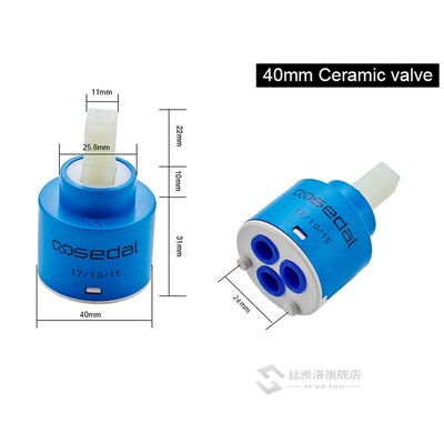 *ACS/TZW/NSF/WRAS Certified SEDAL 35mm/40mm Replacet Faucet