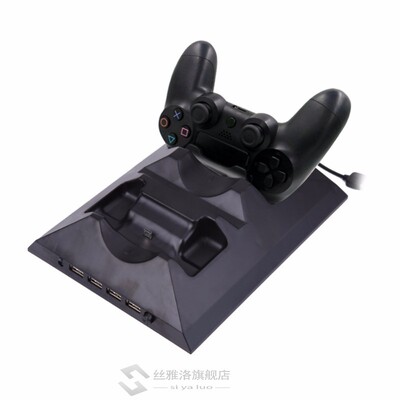 New 4 In 1 Handle Cooling Fan Seat Charger Dual Charging Con